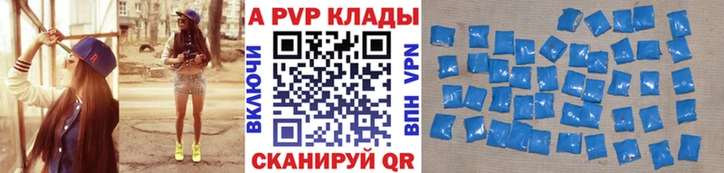 Как найти наркотики Калининец Кодеин Меф Cocaine АМФЕТАМИН Галлюциногенные грибы Гашиш Каннабис