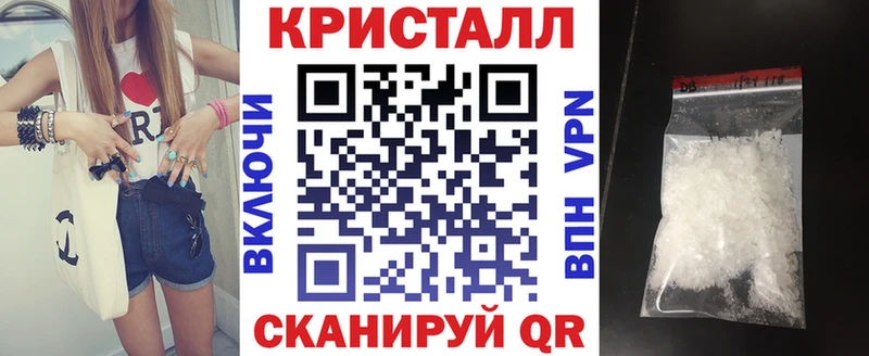 Амфетамин 98%  Калининец 
