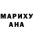 МЕТАДОН кристалл Dant'es