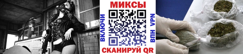 Бутират бутандиол  где найти   Калининец 