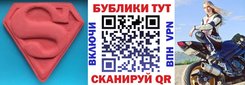 ОМГ ОМГ онион  Калининец  Ecstasy диски  что такое наркотик 