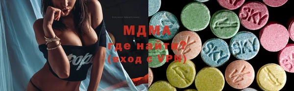 трава Балабаново