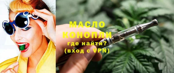 ПСИЛОЦИБИНОВЫЕ ГРИБЫ Баксан