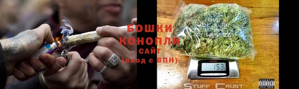 трава Балабаново