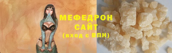 ПСИЛОЦИБИНОВЫЕ ГРИБЫ Баксан