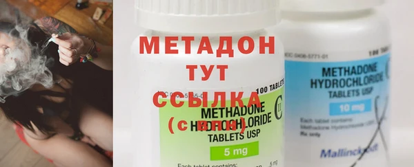 ПСИЛОЦИБИНОВЫЕ ГРИБЫ Баксан