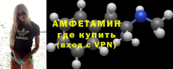 трава Балабаново